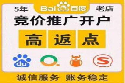 知乎信息流广告的投放效果评估及案例研究
